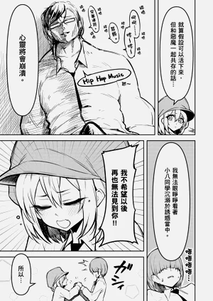 第81頁圖