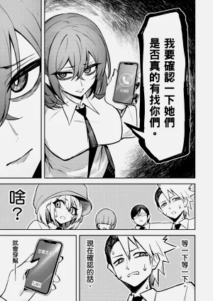 第93頁圖