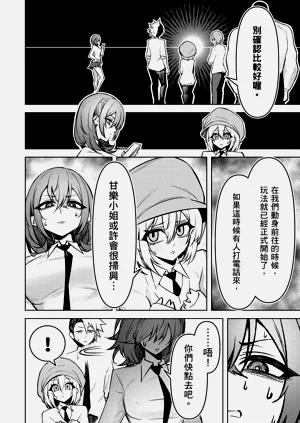 第94頁圖
