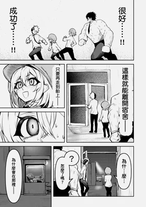 第95頁圖