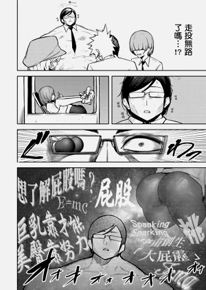 第98頁圖