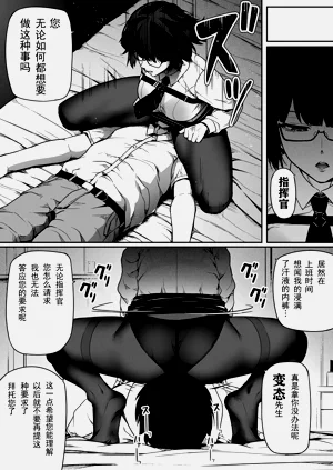第49頁圖