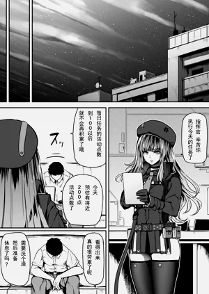 第54頁圖