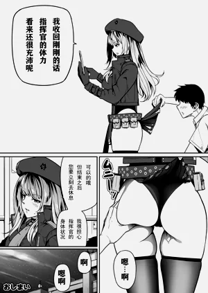 第55頁圖