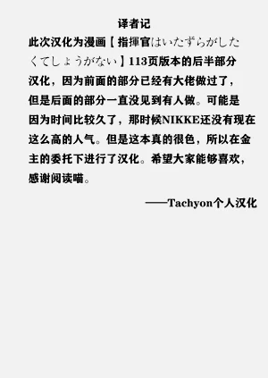 第59頁圖