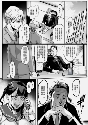 第15頁圖