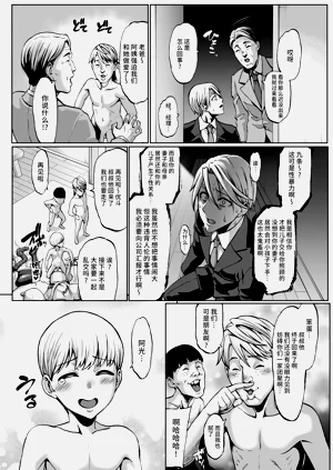 第28頁圖