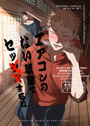 第1頁圖