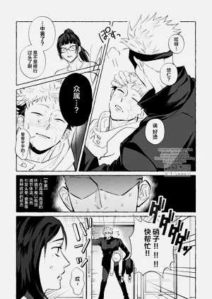第19頁圖