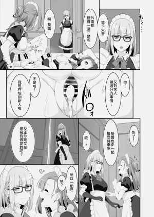 第17页图