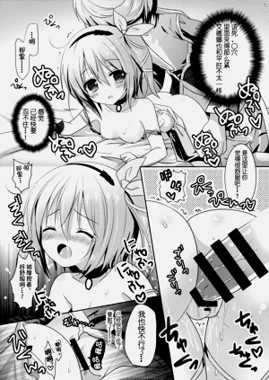 第15頁圖