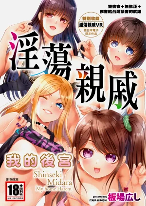第1页图