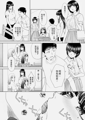 第120页图