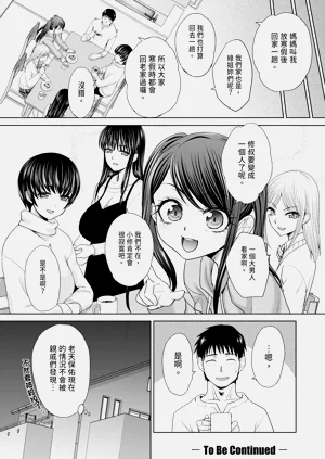 第160页图