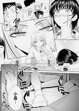 第167页图