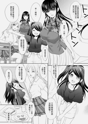 第205页图