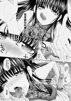第206页图