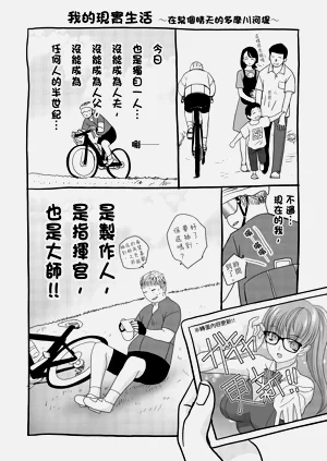 第224页图