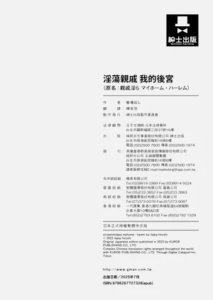 第226页图