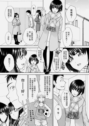 第27页图