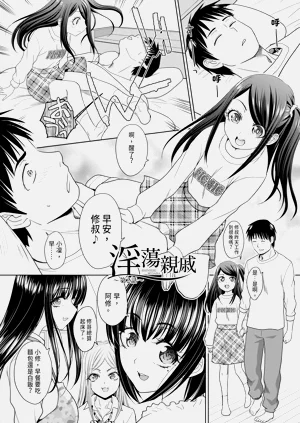 第29页图
