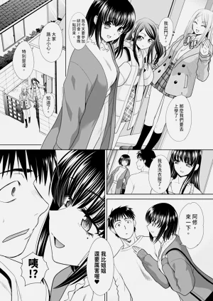 第31页图