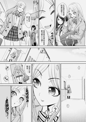 第33页图