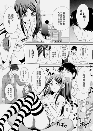 第53页图