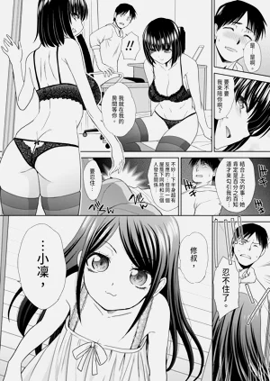 第56页图