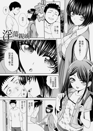 第69页图