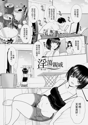 第81页图