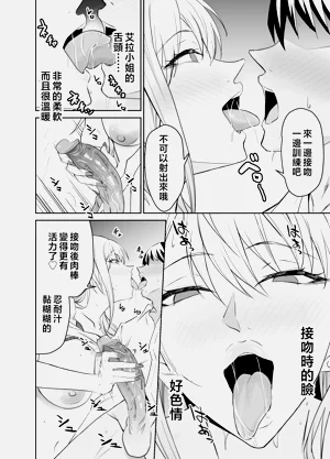 第17頁圖