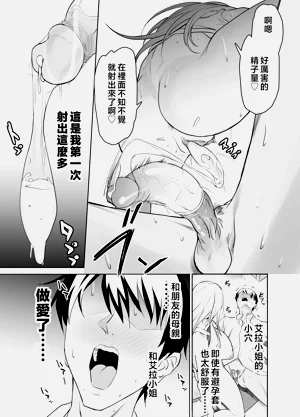 第28頁圖