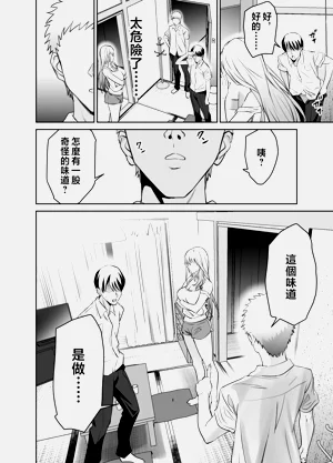 第31頁圖