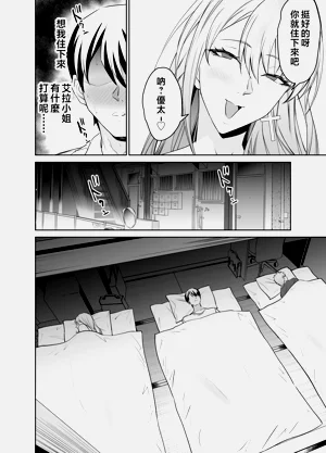 第33頁圖