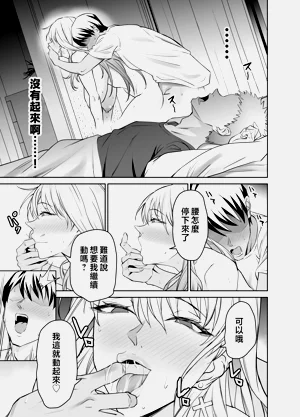 第42頁圖