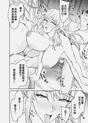 第43頁圖