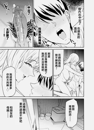 第46頁圖