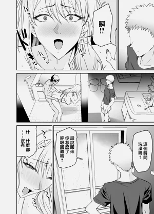 第57頁圖