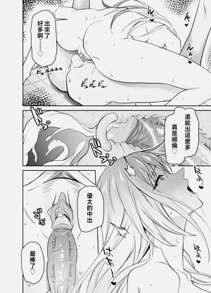 第69頁圖