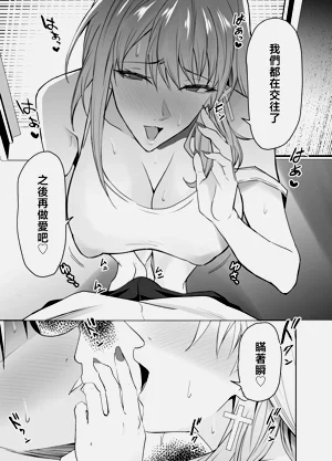 第74頁圖