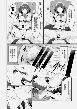 第14页图