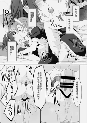第15页图