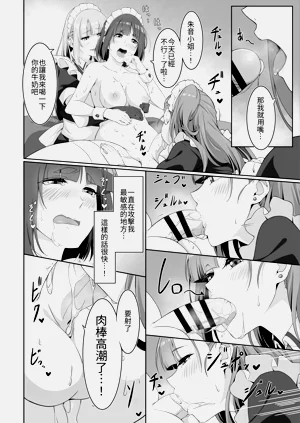 第24页图