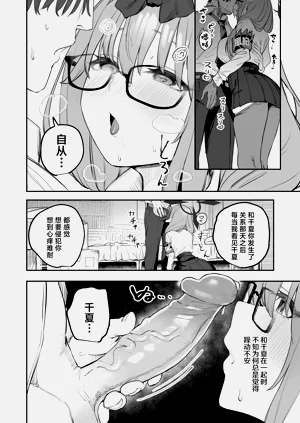 第10页图