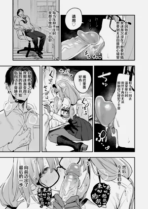 第11页图