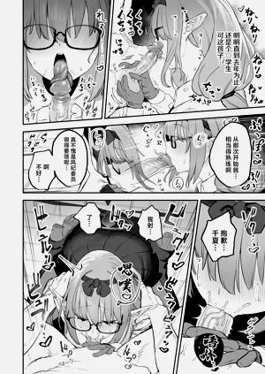 第12页图