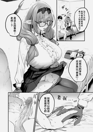 第14页图