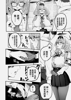 第8页图