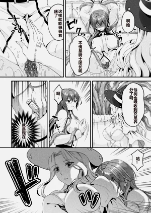 第12页图